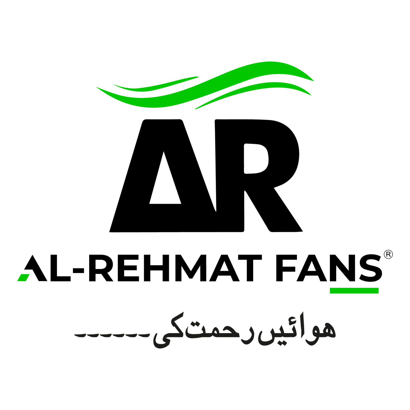 Al-Rehmat Fans
